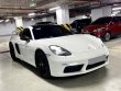 Porsche 718 2020 - Xe màu trắng sang trọng giá 4 tỷ 380 tr tại Hà Nội