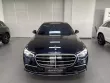 Mercedes-Benz 190 S450 Luxury 2022 - Bán Mercedes S450 Luxury Nhập Model 2024 Chở Tổng GĐ, Mới Đi 2.000 Km giá 5 tỷ 100 tr tại Tp.HCM