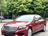 Mercedes-Benz C250 2.0 2016 - Bán xe Mercedes Benz C250 Exclusive 2016 giá 710 triệu tại Hà Nội