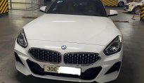 BMW Z4 2020 - Màu trắng, nhập khẩu nguyên chiếc giá 2 tỷ 900 tr tại Hà Nội