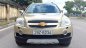 Chevrolet Captiva 2008 - Bán xe Chevrolet Captiva đời 2008, màu vàng, còn mới, 318 triệu